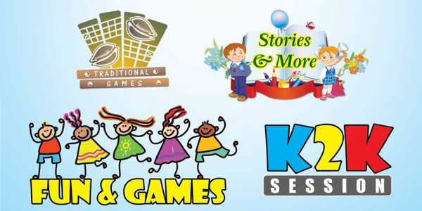 Some of the Logo Collection of Kids Activity Center.